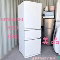 運搬取付無料！クリスタルピュアホワイト・純正三菱ノンフロン冷蔵庫！完動品超美品！ 2026年最新】三菱 冷蔵庫・冷凍庫の人気アイテム - メルカリ