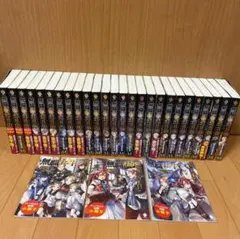 無職転生ラノベ全巻セット＋4冊＋おまけ 無職転生ラノベ全巻セット＋4冊＋おまけ - メルカリ