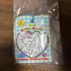 サンリオキャラクターズ シャカシャカフレークシール風チャーム シナモン②