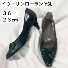 2025年最新】イヴサンローランパンプスの人気アイテム - メルカリ
