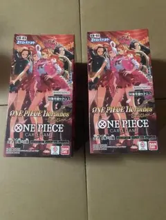 ヒロインズエディション新品未開封テープ付き2BOX