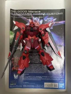 rossa様 リクエスト 2点 まとめ商品