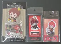 ツイステ リドル アクリルスタンド