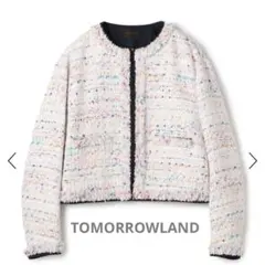 新品 TOMORROWLAND .B ノーカラージャケット ツイード⭐︎シャネル 