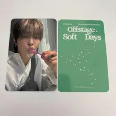 TREASURE 韓国限定　softdays ジフン　トレカ