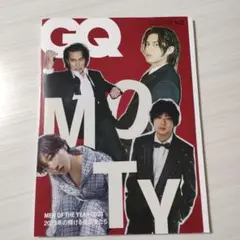 ミセスグリーンアップル他GQ MEN OF THE YEAR 2023