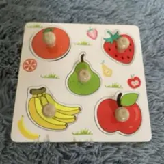 木製パズル フルーツ 知育玩具