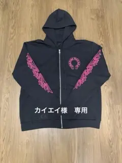 Item thumbnail for item a1446835-16fd-405f-b86e-6f5d7a72e55a