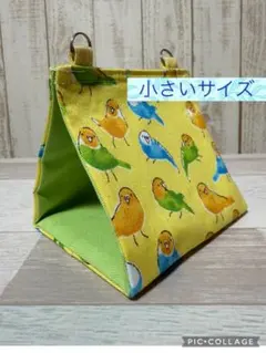 バードテント 春夏用Lサイズ 【ことりの行列水色】 - メルカリ