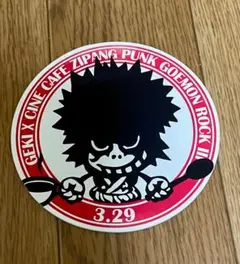 劇団・新感線『ZIPANG PUNK GOEMON ROCK 』コースター