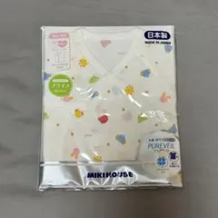 MIKI HOUSE ピュアベールフライス短肌着 50-60 ※限定色