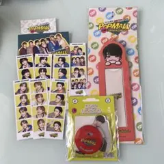 なにわ男子　POPMALL グッズ　まとめ売り