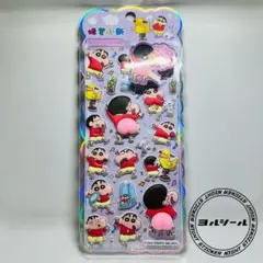 Lily様 リクエスト 2点 まとめ商品