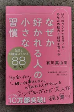 Item thumbnail for item a6f2cfd7-95ec-4c4f-ae00-055e76eac80f