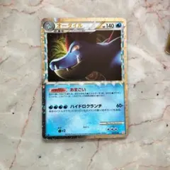 【psa10】 ヤドラン ★ L1 ハートゴールドコレクション 018/070 ヤドラン(R)(L1-HG-018-070)｜ポケカ通販サイト【Cardshop Serra】
