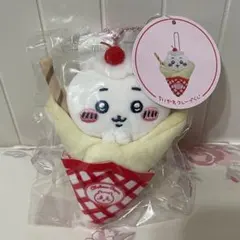 【新品未使用】ちいかわ　クレープくじ　c賞