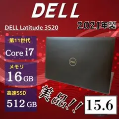 軽量ノート 第12世代！ Core i5 16GB DELL 学生 P123 - メルカリ