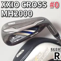 稀少】ダンロップ ゼクシオ クロス（2021）0番アイアン 純正カーボンR 