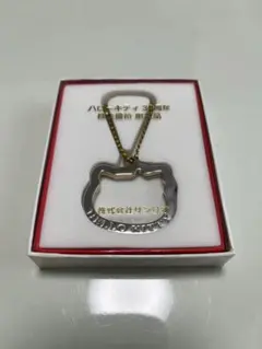 Item thumbnail for item c08156b0-4c79-4843-8e10-3d54a4ee47d2