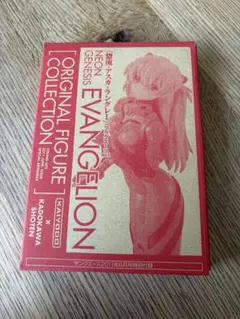 ≪非売品≫貴重品 海洋堂 ヱヴァンゲリヲン フィギュアセット