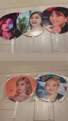 ジヒョ うちわセット Amazon.co.jp: TWICE ready to be ワールドツアーグッズ うちわ