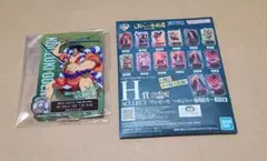 一番くじ ONE PIECE 光月おでん