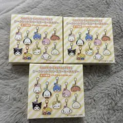 サンリオキャラクター キーホルダー 3個セット