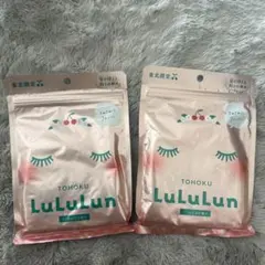 LuLuLun さくらんぼの香り 2個セット 東北限定
