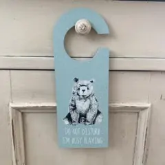 ソストレーネグレーネ　ドアサイン