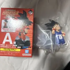 一番くじ ドラゴンボール ASSEMBLE フィギュア A賞 孫悟空 レア