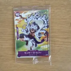 2026年最新】ONE PIECE セット：その他プロモ ワンピース カードゲーム