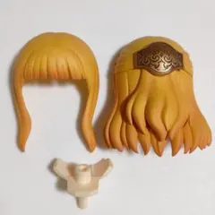 ねんどろいど　レアさま　【髪/ヘッド/パーツ】　前髪ぱっつん/ロングのサムネイル