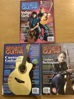 アコースティックギター誌（米国雑誌） 2007年1月号~3月号　3冊セット