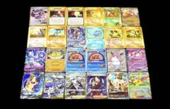 S*y様 ポケモンカード　まとめ売り24枚　旧裏、AR、SR、SAR、SSR、M