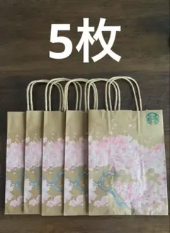 【新商品】スターバックス　SAKURA2025 ショッパー5枚SET