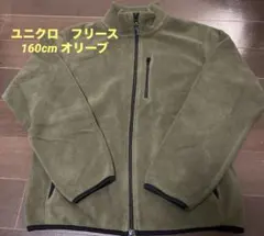 Item thumbnail for item 0d1fa22b-19cf-4610-bdc2-7c48cfd76352