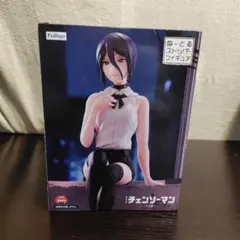 チェンソーマン レゼ　ぬーどるストッパーフィギュア レゼ