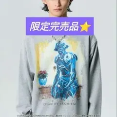 JOJO ジョジョ　glamb グラム　スウェット C・R 　グレーＬ