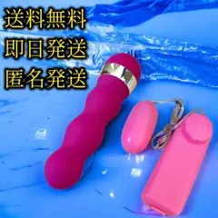 【送料無料】【お得な2点セット‼︎】