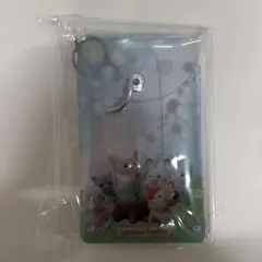 Sylvanian Families キーホルダー　クリアポーチ