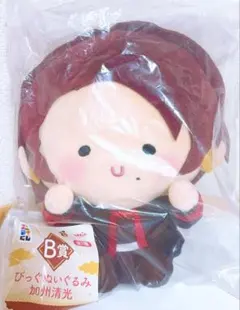 エニマイくじ 刀剣乱舞 んまほっぺ B賞 びっぐぬいぐるみ 加州清光①