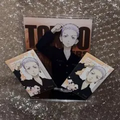 東京卍リベンジャーズ　三ツ谷隆