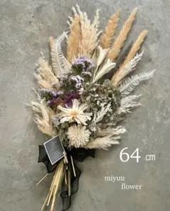 Item thumbnail for item f66db645-e778-4b91-b6f9-e1f13e1651bf