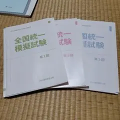 Item thumbnail for item 6d2fc0ae-d8c9-43c1-9867-93d534f9898b