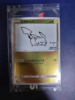 長場プロモ 未開封 楽天市場】長場雄 YU NAGABA イーブイ プロモカード ブイズ 未開封 1