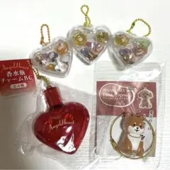 エンジェルハート香水瓶チャーム　シール入りキーホルダー　わんこのタイムカプセル