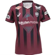 祝優勝】ヴィッセル神戸 2025 宮代大聖 ユニフォーム L - メルカリ