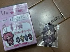 佐倉杏子 ラバーストラップ 一番くじのサムネイル