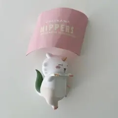 CHIKAWA HIPPERS ちいかわヒッパーズ あの子　あのこ　シークレット