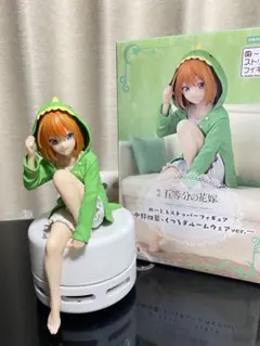 五等分の花嫁 中野四葉 くつろぎルームウェア ぬーどるストッパー フィギュア